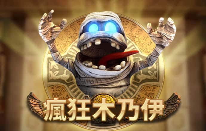 挪威康士伯集团计划大幅提升营收